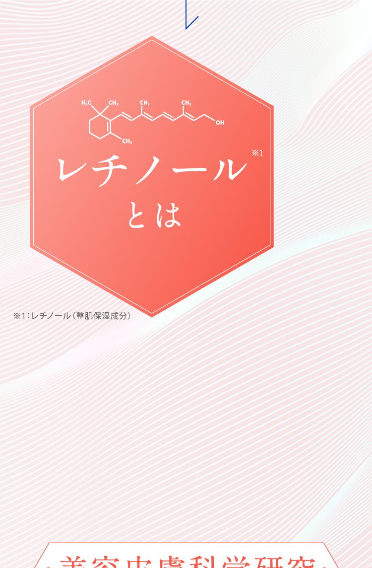 ダーマセプトRX AZAセラム（15g）30日分（モイストミルク＋バリアUV各