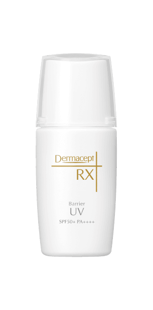 ダーマセプトRX AZAセラム（15g）30日分（モイストミルク＋バリアUV各