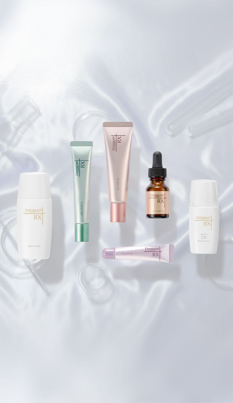 ダーマセプトRX AZAセラム（15g）30日分（モイストミルク＋バリアUV各